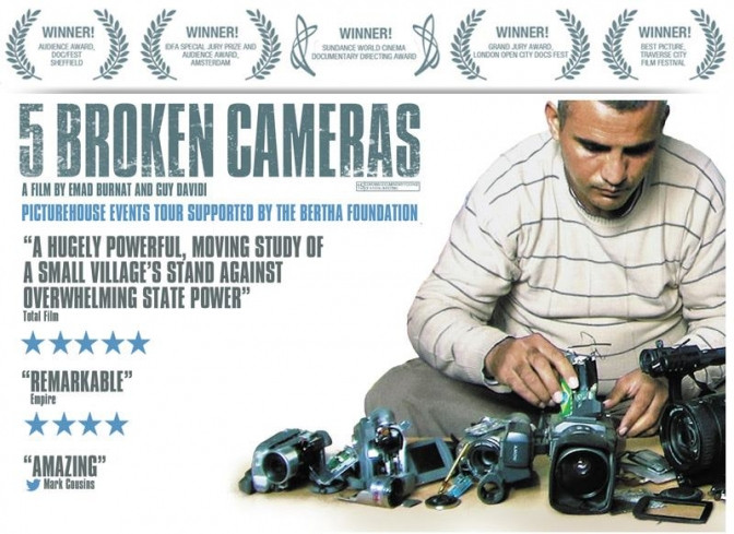 5 broken cameras 